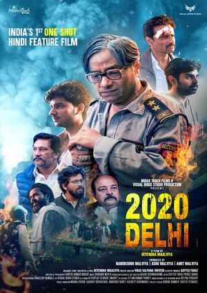 2020 Delhi (2025) - Movie Details