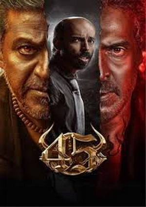 45 (2025) - Movie Details