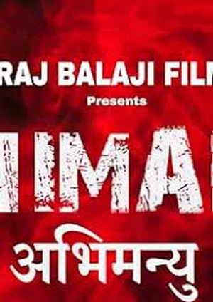 Abhimanyu - A Revenge Story (2025)