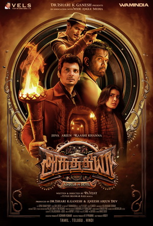 Aghathiyaa (2025) - Movie Details