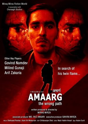 Amaarg - The Wrong Path (2025) - Movie Details