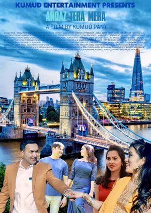 Andaz Tera Mera (2025) - Movie Details