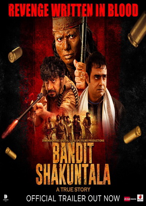 Bandit Shakuntala (2025) - Movie Details