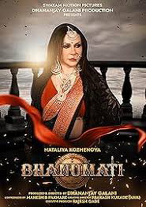 Bhanumati (2025) - Movie Details