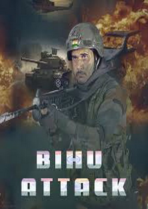 Bihu Attack (2025) - Movie Details