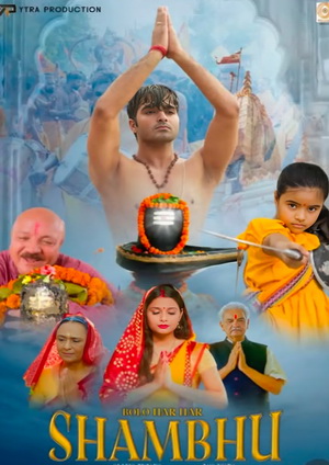 Bolo Har Har Shambhu (2025) - Movie Details