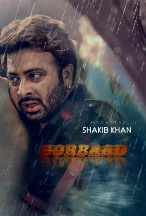 Borbaad (2025) - Movie Details