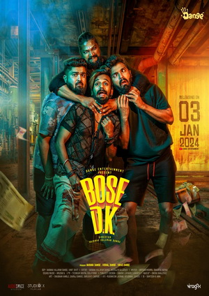 Bose D.K. (2025) - Movie Details