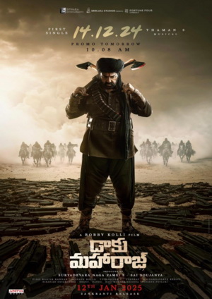 Daaku Maharaaj (2025) - Movie Details