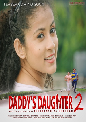 Daddy's Daughter 2 (2025) - Movie Details
