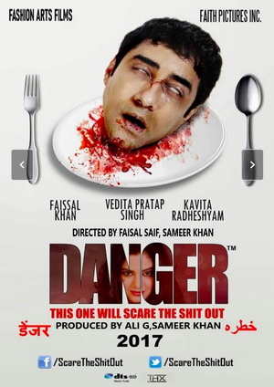 Danger (2025) - Movie Details