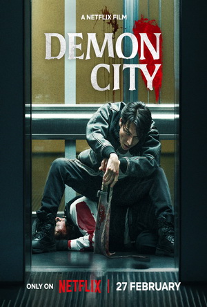 Demon City (2025) - Movie Details