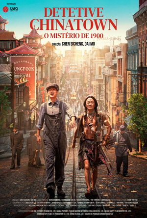 Detective Chinatown 1900 (2025) - Movie Details