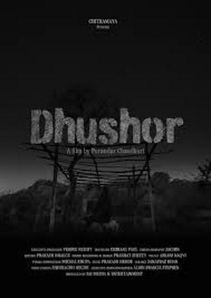 Dhushor (2025) - Movie Details
