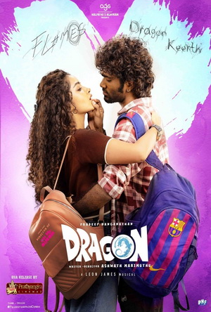 Dragon (2025) - Movie Details