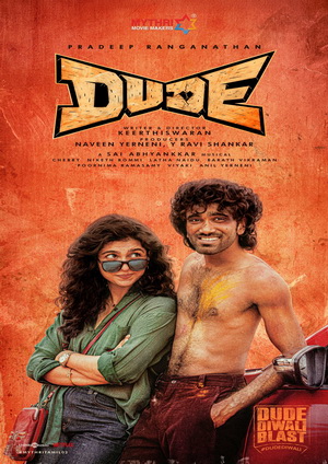 Dude (2025) Movie Details