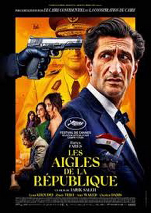 Eagles of the Republic (2025) - Movie Details