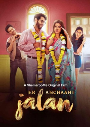 Ek Anchaahi Jalan (2025) - Movie Details