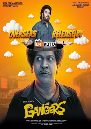 Gangers (2025) - Movie Details