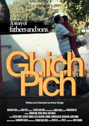 Ghich Pich (2025) - Movie Details