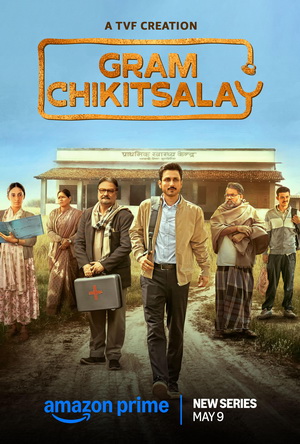 Gram Chikitsalay (2025) - Movie Details