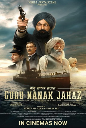 Guru Nanak Jahaz (2025) - Movie Details