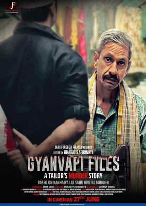 Gyanvapi Files: A Tailor's Murder Story (2025) - Movie Details