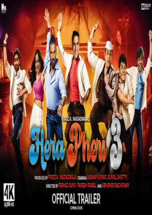 Hera Pheri 3 (2025) - Movie Details