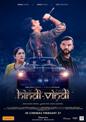 Hindi Vindi (2025) - Movie Details
