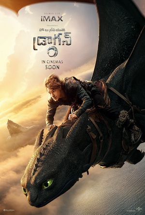 How to Train Your Dragon (2025) - Movie Details