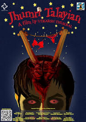 Jhumri Talayian (2025) - Movie Details