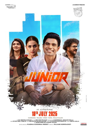 Junior 2025 - Movie Details