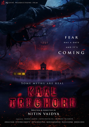 Kaal Trighori (2025) - Movie Details