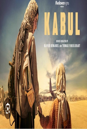 Kabul - Movie Details