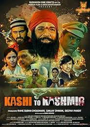 Kashi to Kashmir (2025) - Movie Details