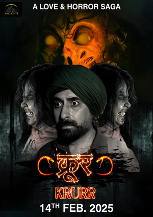 Krurr (2025) - Movie Details