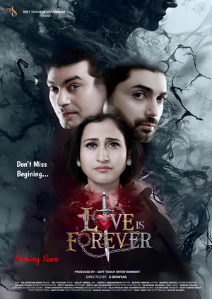 Love Is Forever (2025) - Movie Details