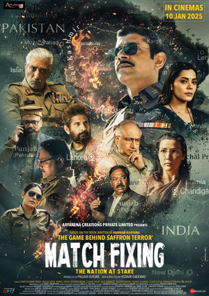 Match Fixing (2025) - Movie Details