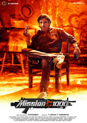 Mission C1000 (2025) - Movie Details