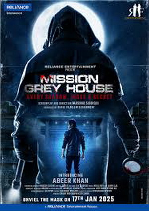 Mission Grey House (2025) - Movie Details