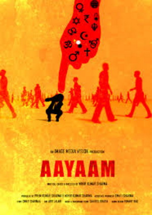 Movie Details - Aayaam 2025