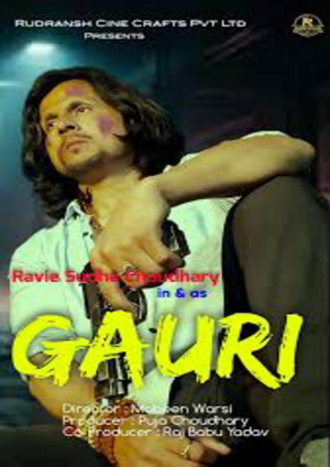 Movie Details - Gauri 2025