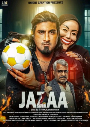 Movie Details - Jazaa 2025
