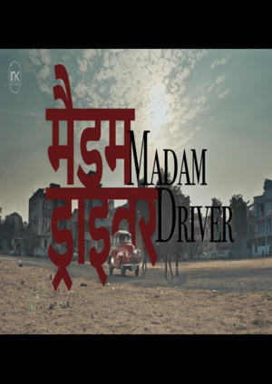 Movie Details - Madam Driver 2025