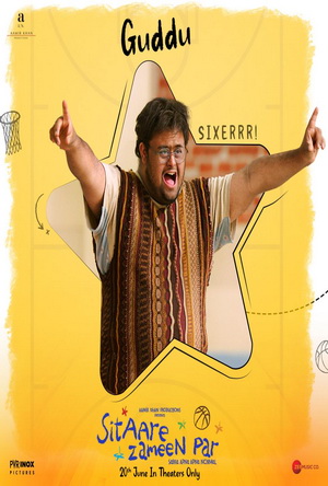 Movie Details - Sitaare Zameen Par (2025)
