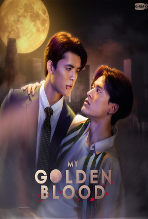 My Golden Blood (2025) - Movie Details