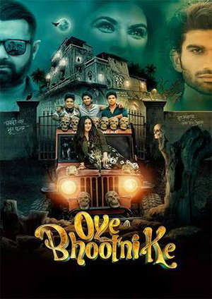 Oye Bhootni Ke (2025) - Movie Details