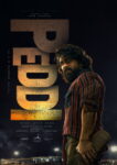 Peddi (2025) – Movie Details