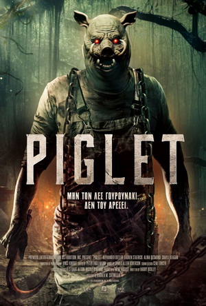 Piglet (2025) - Movie Details