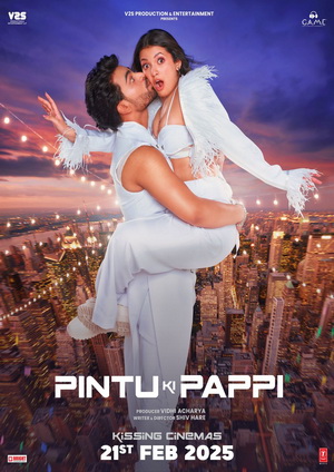 Pintu Ki Pappi (2025) - Movie Details